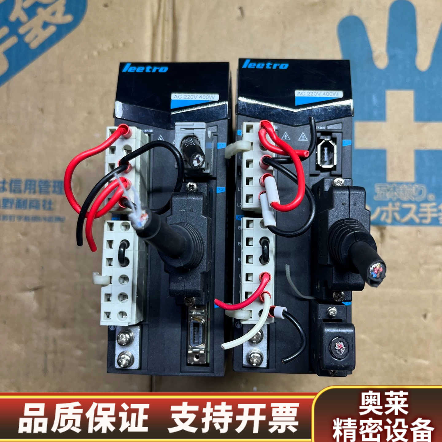 LASDA1045 乐创 Leetro 伺服驱动器.询价