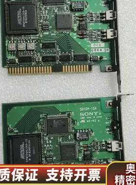 贴片机配件 SDIOM-ISA EPM7064LC.询价