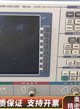 R/S 8Ｇ网分。ＺＶＢ８。.询价