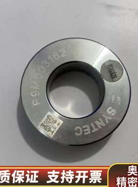 S08-GSKC， SBM111965，编码器，读码头，带码.询价