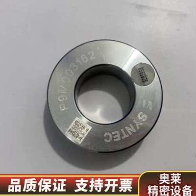 S08-GSKC， SBM111965，编码器，读码头，带码.询价