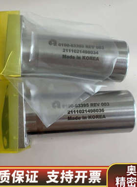 AMAT 0190-63395 REV 003  用过，需.询价