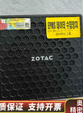 索泰 ZBOX-CI320NANO.询价