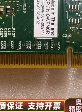 LSI MegaRAID SAS9341-8i RAID阵列.询价