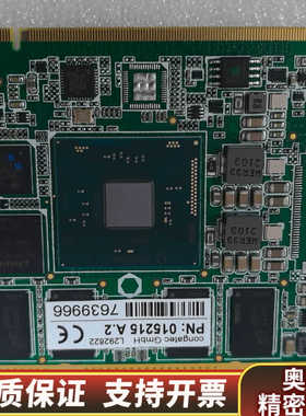 议价康佳特CONGATEC主板，型号PN：015215.询价