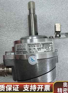 SEW编码器OG 72 DN 1024 CI，工业自动化.询价