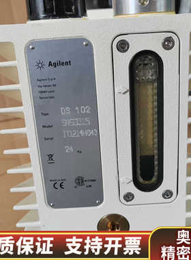 瓦里安DS102油润滑旋片式真空泵，，.询价