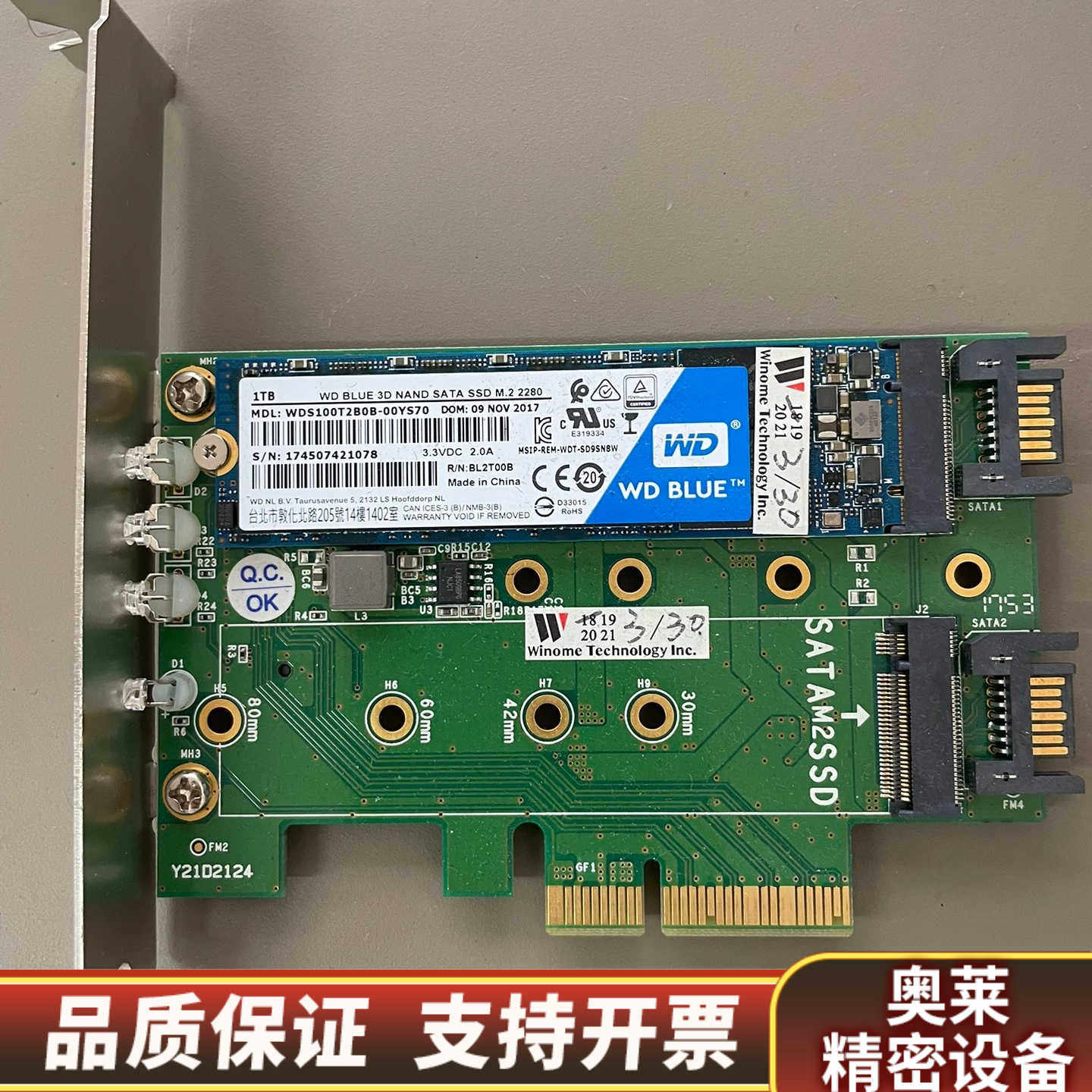 1TＢWD blue 3D NAND sata协议 m.2接.询价