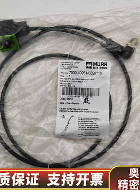 MURR 7000-40951-635110 M12 mal.询价