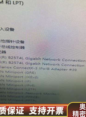 Mellanox MCX353A-FCBT CX353A 单.询价