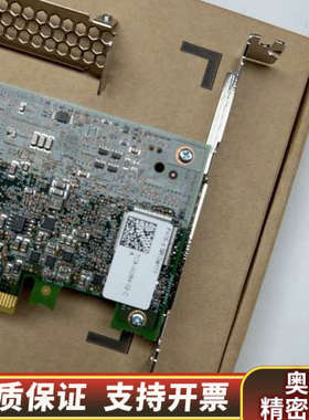 HP830824-B21 836269-001 HPE.询价