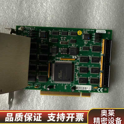 ADLINK 凌华 PCI-7248 51-12006-0A.询价