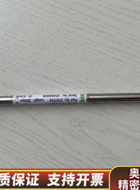 GRACE Vydac 214TP C45u.询价