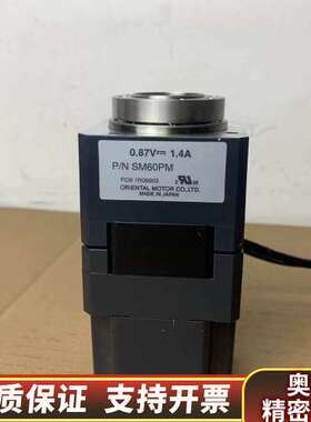 旋转电机 SM60PM 电动360度回转台 任意等分.询价