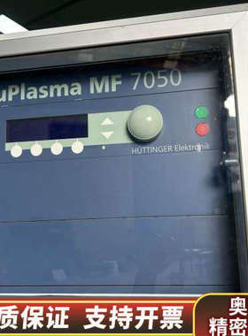 霍廷格TruPlasma MF7050中频电源 50KW.询价