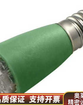 LedTronics SLF467-0AG  120VAC.询价