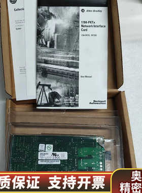 AB1784-PKTX B.询价