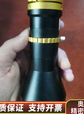 德鸿远心镜头WTL110-04X20G，0.4倍工作距离11.询价