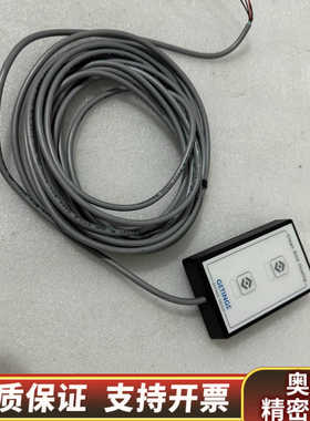 GETINGE洁定灭菌器 清洁水槽剂量按键.询价