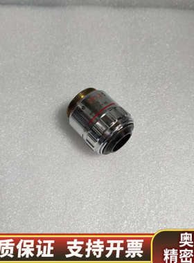 OLYMPUS奥林巴斯NeoSPlan 5x/0.13显微镜.询价