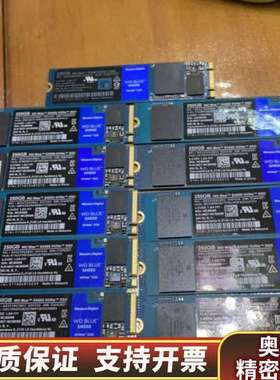 西部数据蓝盘NVME协议SN550 m.2 250G固态硬盘.询价