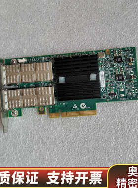 IBM CX354A 00D9551 00D9552 双口万.询价