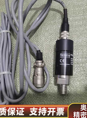 Sensys压力传感器，型号PSCH-H0002BCP2.询价