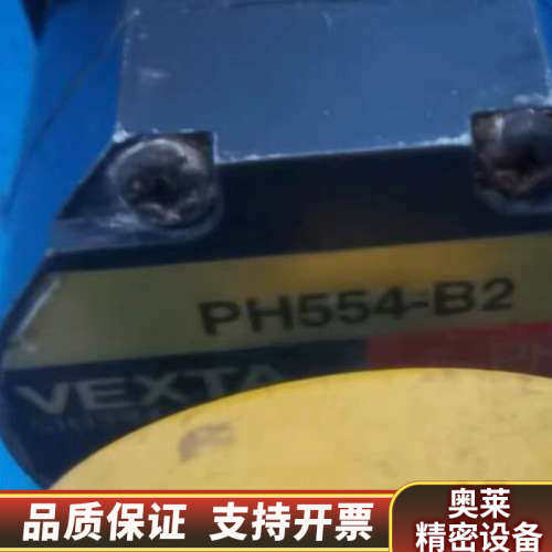 PH554-B2  东方VEXTA 步进电机，，，.询价