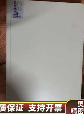 瑞斯康达ISCOM2128G-AC千兆模块化网管型，工业二层.询价