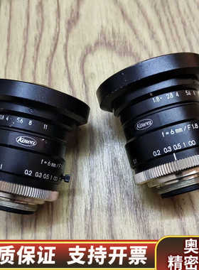Kowa6mm工业镜头  1.8工业镜头，两个镜片都太完.询价