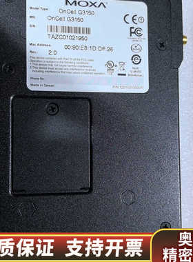 OnCell G3150 V2.0 //EDG.询价