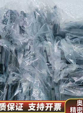 AS64AM10N-A，260，AS32AN02T-Ap.询价