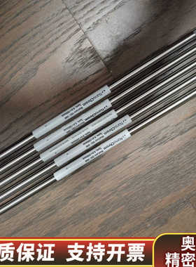 纳普分析 B213-030030-04630S BioCor.询价