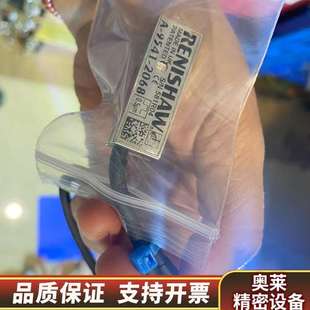 读数头A 2068.询价 9541