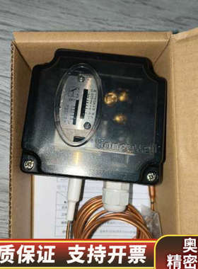 HSFT-180A防冻开关.询价