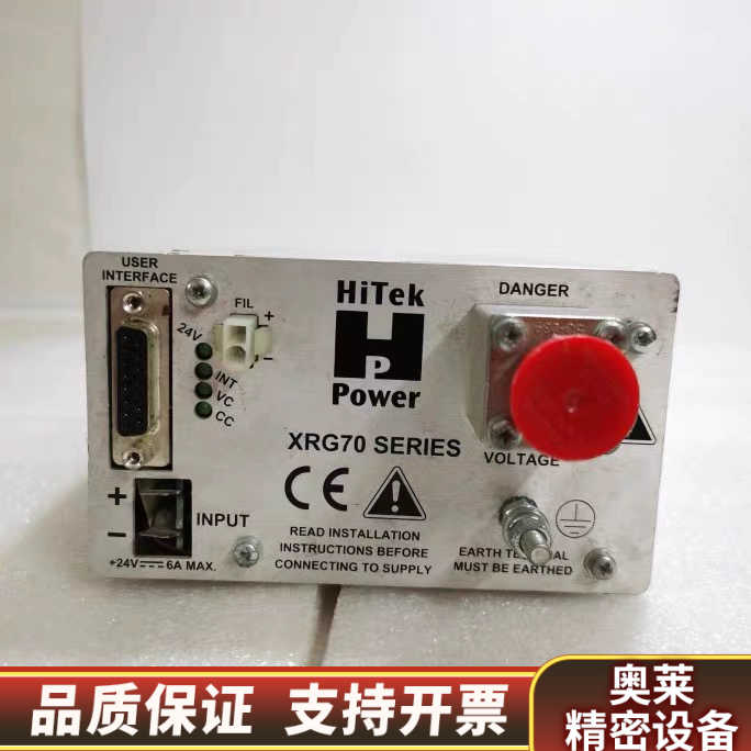 Hitek XRG70-603PFX  XRG70 SERI.询价