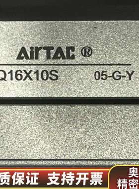 气缸，型号HLQ16X10S和HLS16X30SB，各.询价