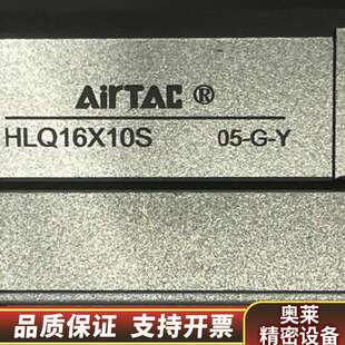 气缸,型号HLQ16X10S和HLS16X30SB,各.询价