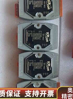 泓格 ET-7052.询价