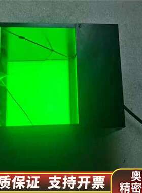 议价 CCS LFV2-70GR 绿色 同轴光源 绿光 70.询价