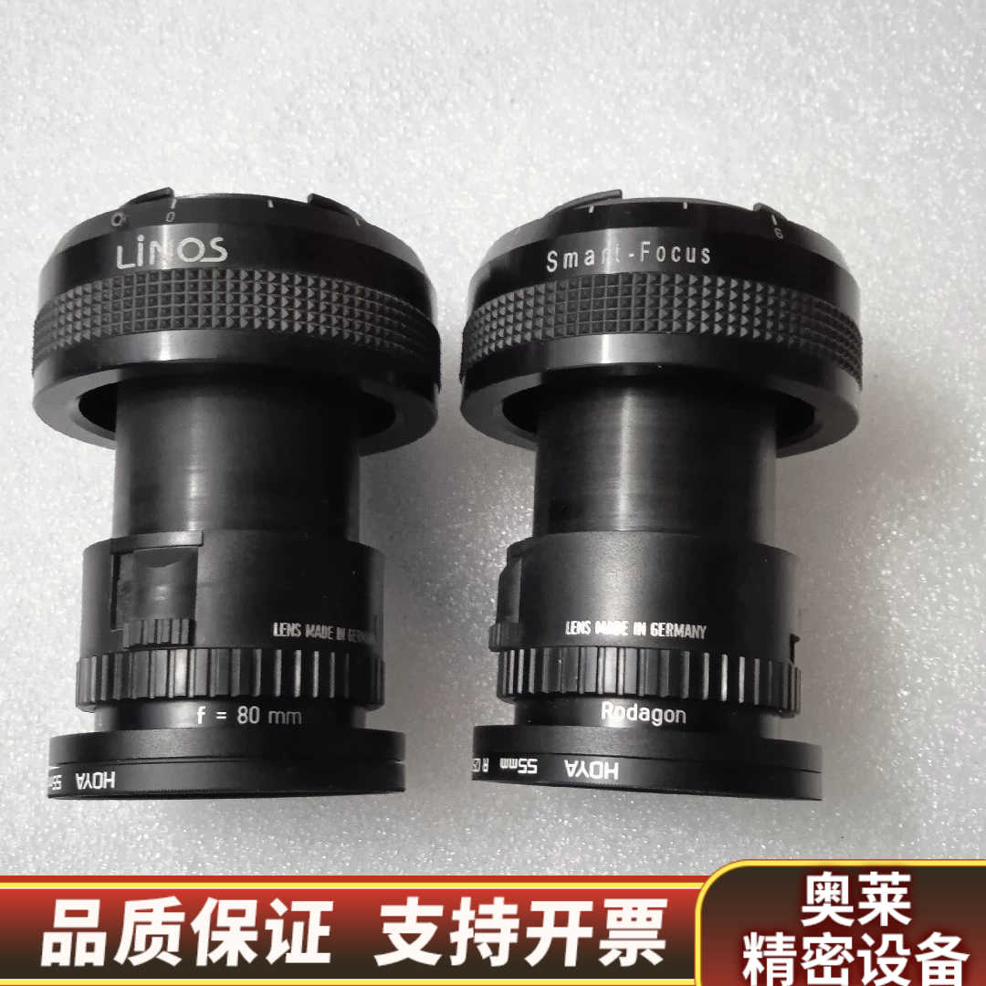rodagon  80  4镜头，带linos  smart.询价
