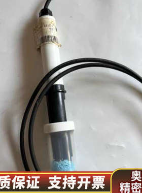 Trios+EGC水质分析仪.询价