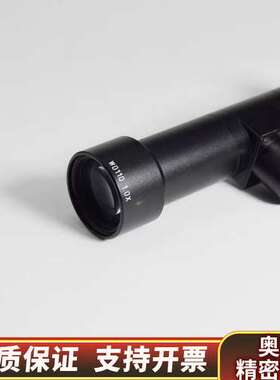 U-TRON FT10C-110 高分辨率 高NA 远心镜头.询价