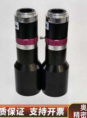 远心镜头 CSR-ST04965CM5 带光圈调节  9.询价