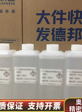 哈希COD试剂LCW420，带，， 哈希.询价