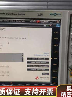示波器 DSO91204A DSA91.询价