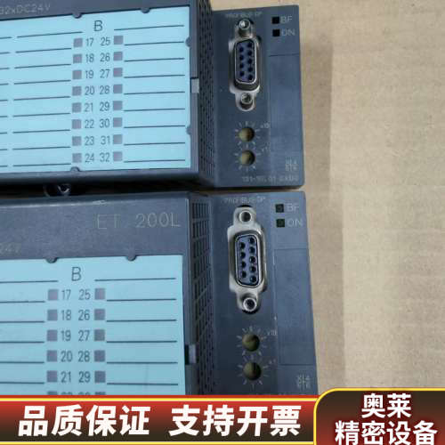 6ES7 131-1BL01-0XB06E.询价