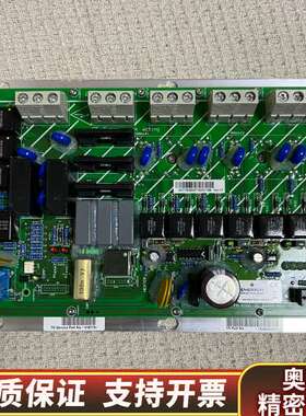 冷王PM-4000，EMERSON  Power Modul.询价