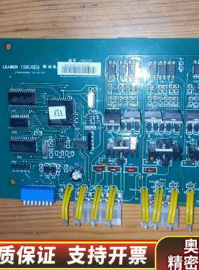 LD128EII/LD128EQI过驱动板800.询价