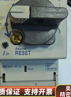 Telemecanique LB1LB03P10 LB1-L.询价